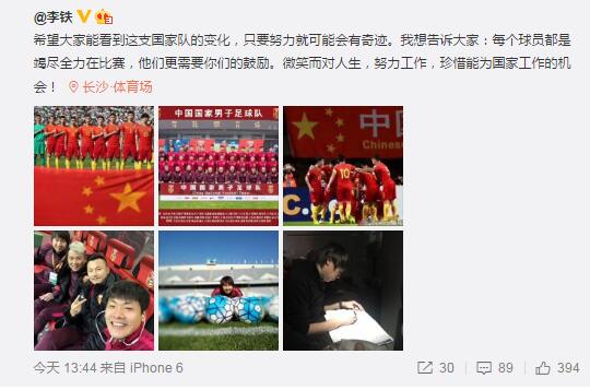 意媒：劳塔罗大腿内收肌受伤预计伤缺10-15天，缺席两场比赛据pazzidifanta报道，劳塔罗预计伤缺10-15天，缺席两场比赛。